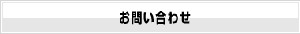 ���䤤��碌